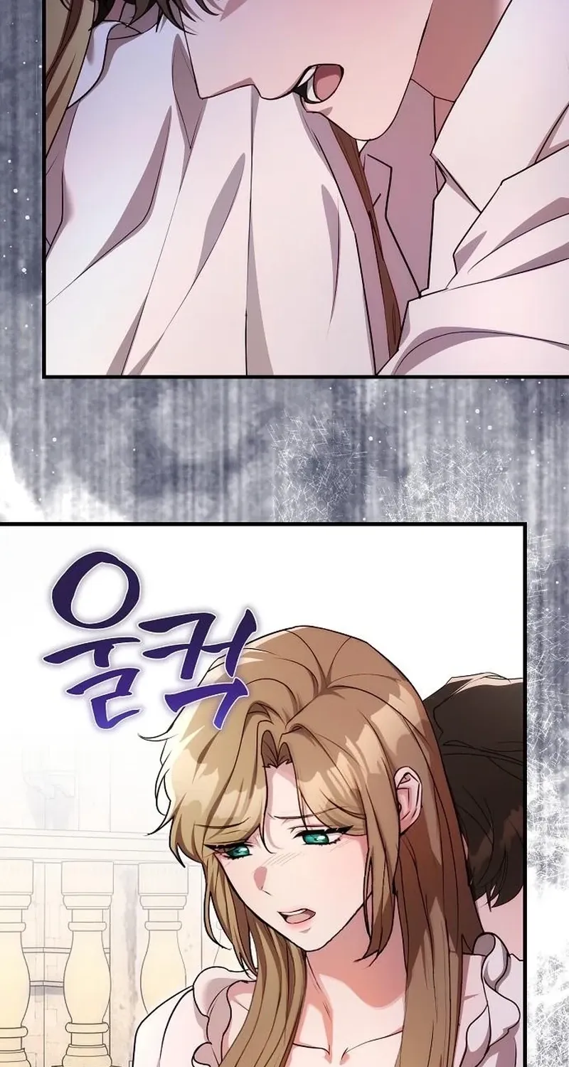Red Rain Chapter 37 page 48 - 