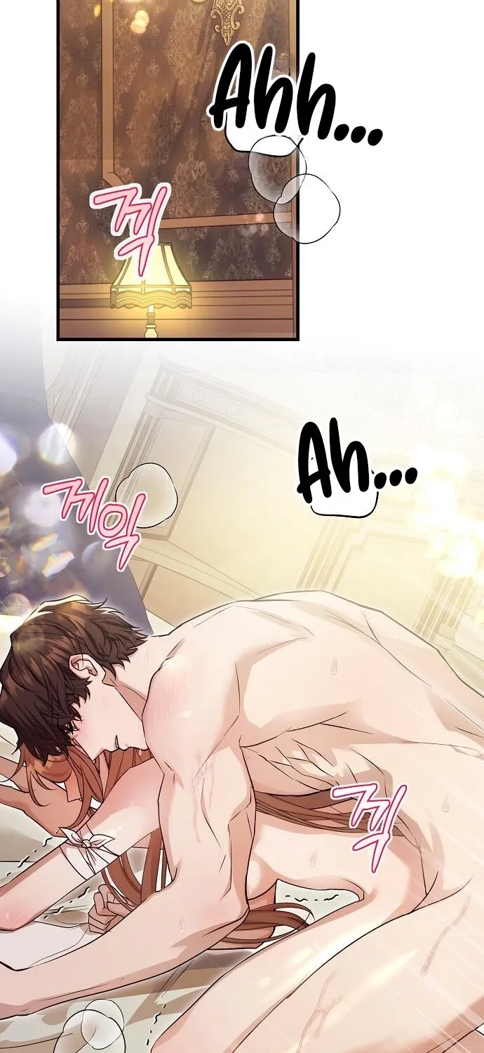 Red Rain Chapter 38 page 2 - 