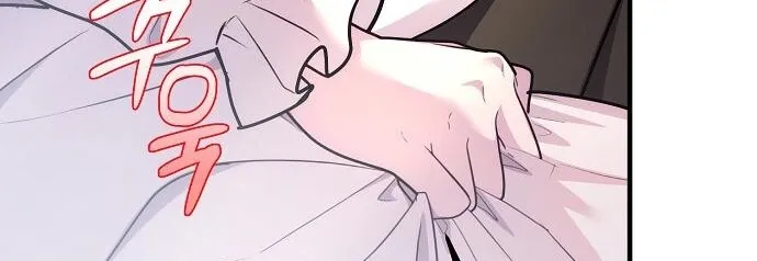 Red Rain Chapter 38 page 58 - 