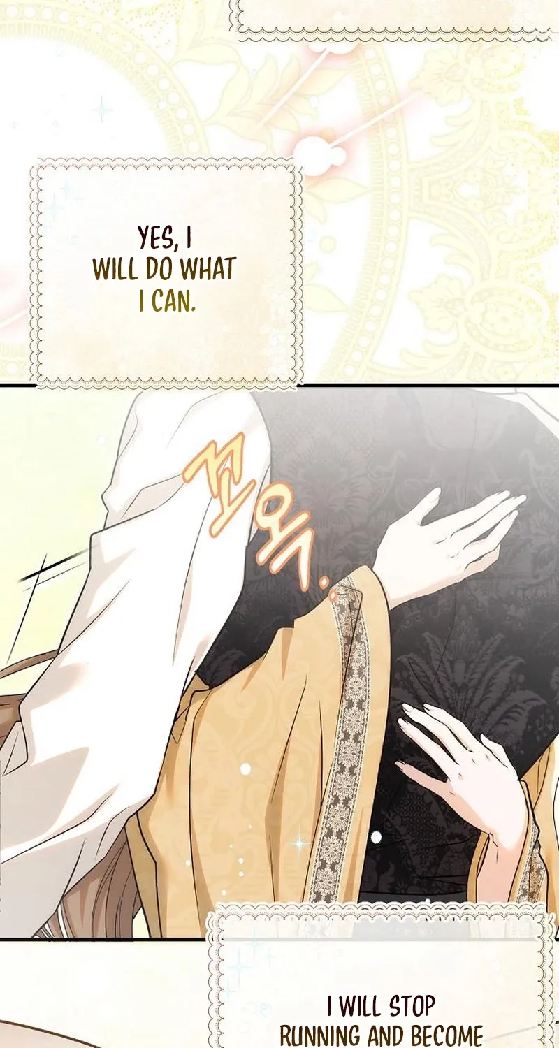 Red Rain Chapter 39 page 12 - 