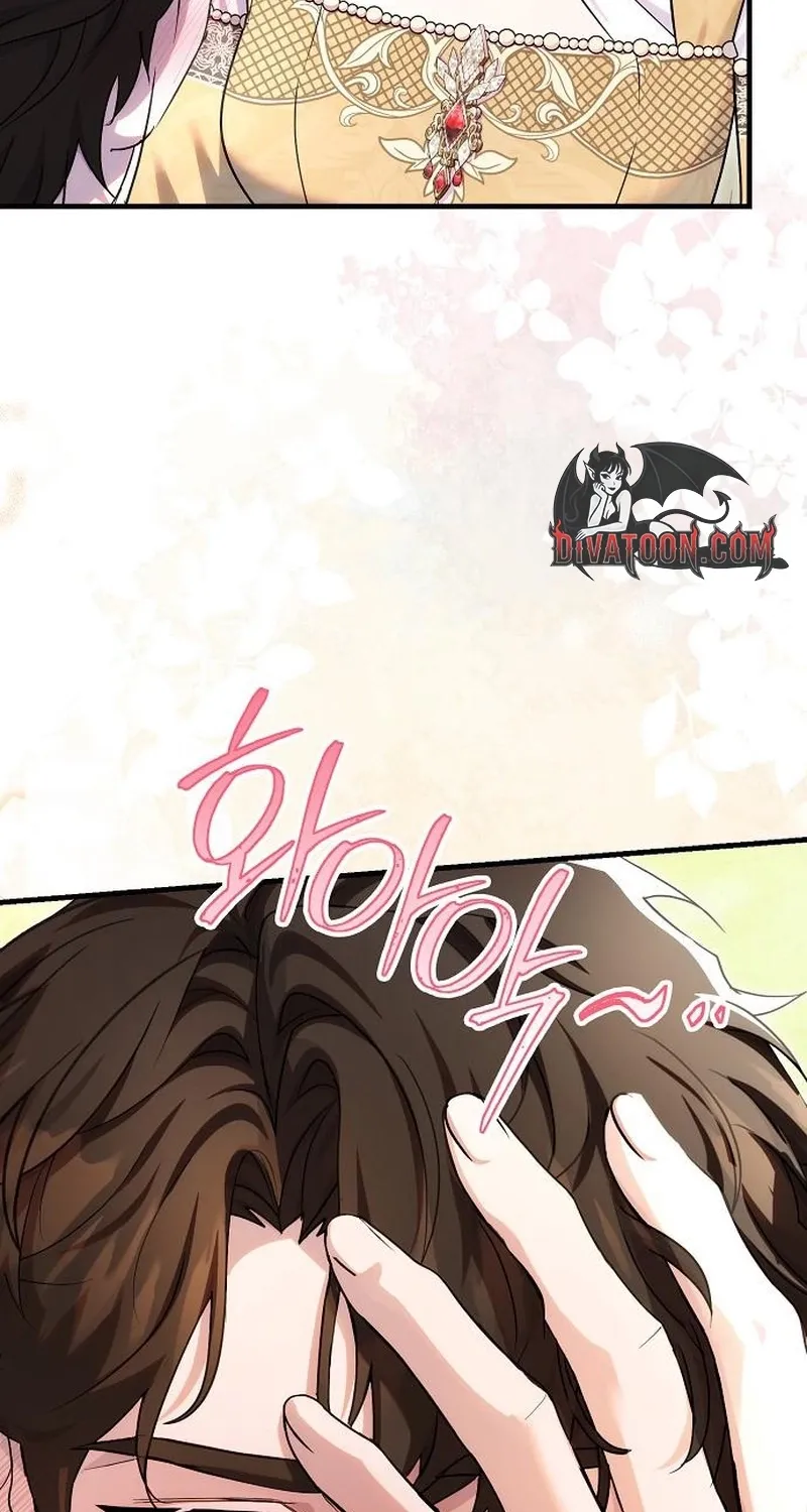 Red Rain Chapter 39 page 56 - 