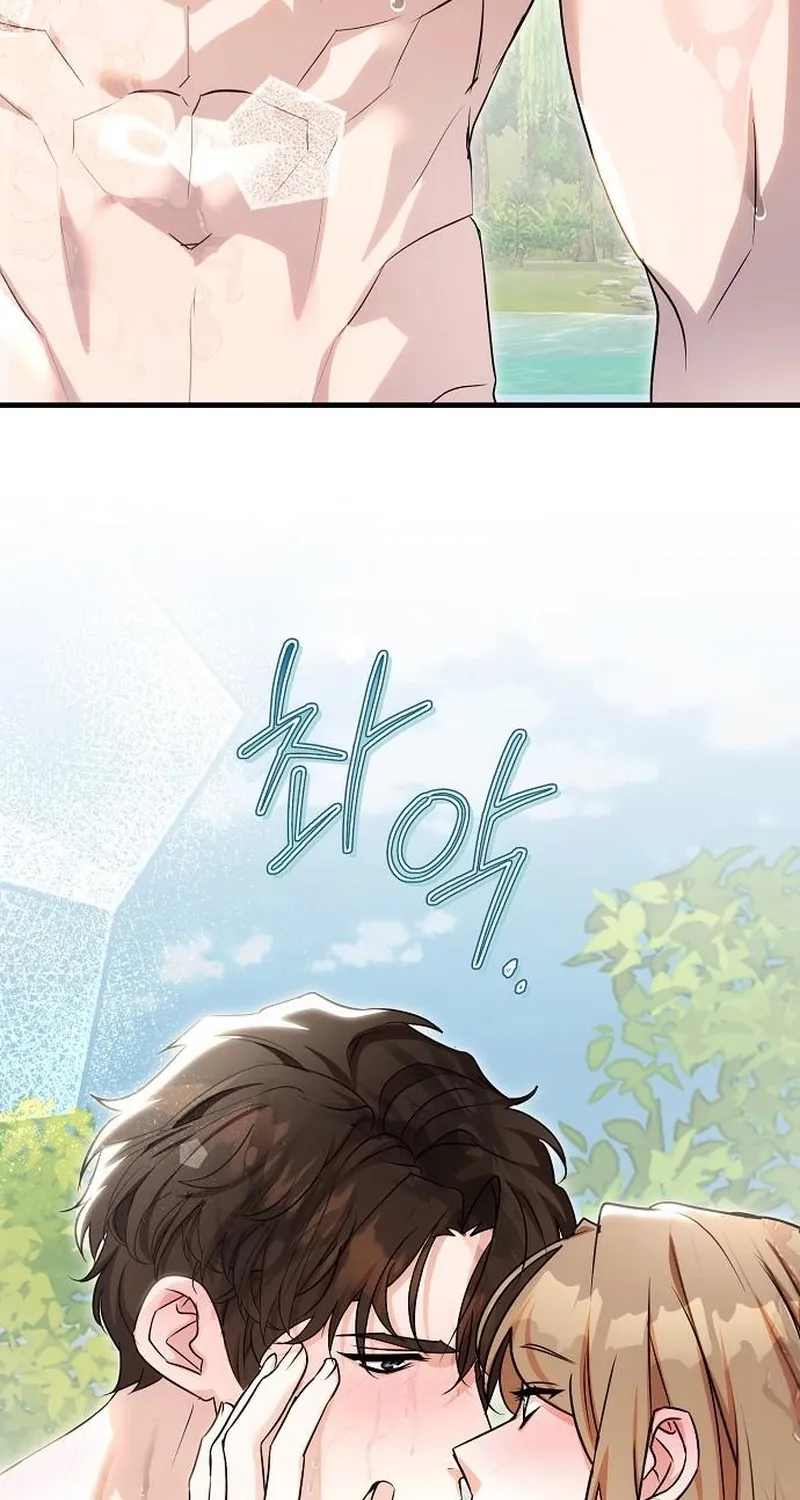 Red Rain Chapter 39 page 78 - 