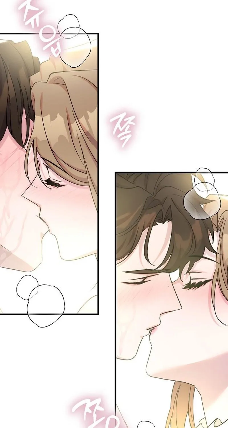 Red Rain Chapter 39 page 81 - 