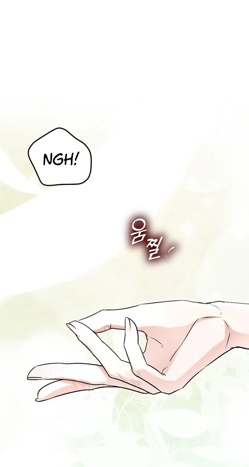 Red Rain Chapter 39 page 84 - 