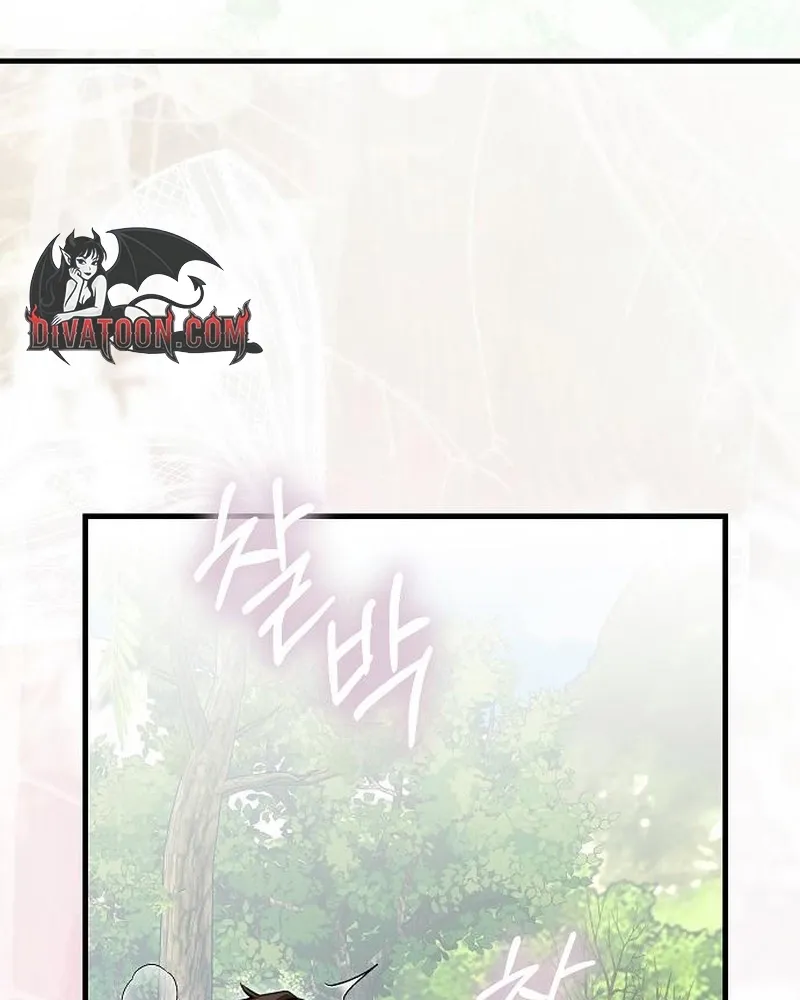 Red Rain Chapter 39 page 85 - 