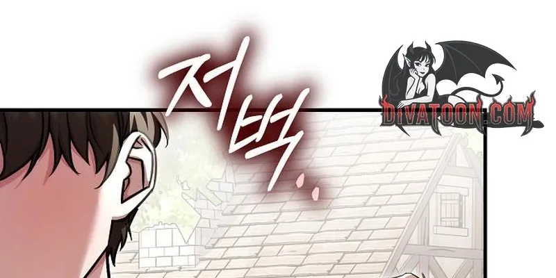 Red Rain Chapter 40 page 45 - 