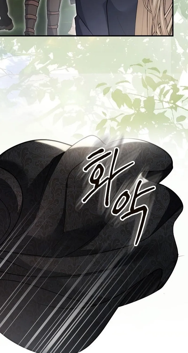 Red Rain Chapter 40 page 90 - 