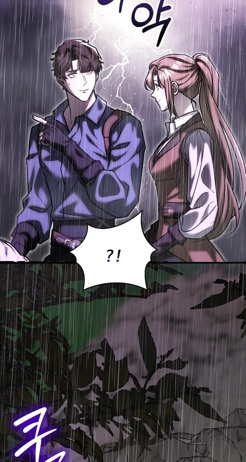 Red Rain Chapter 41 page 12 - 