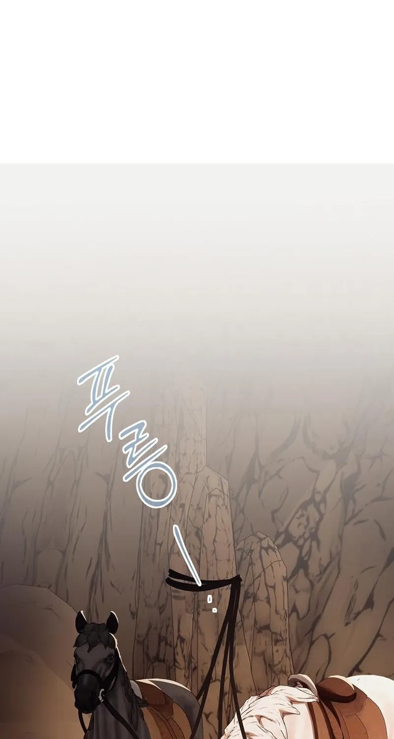 Red Rain Chapter 41 page 29 - 