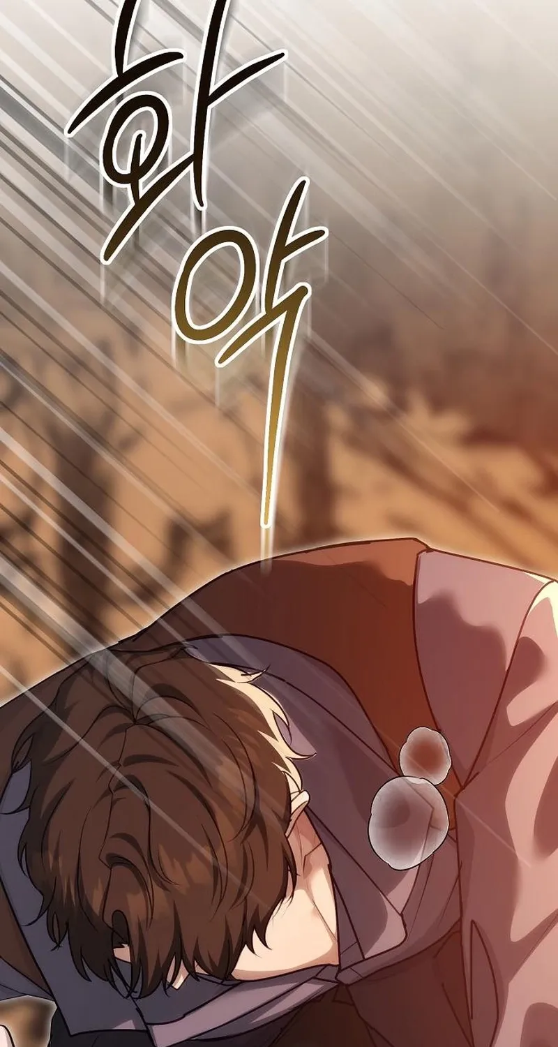 Red Rain Chapter 41 page 58 - 