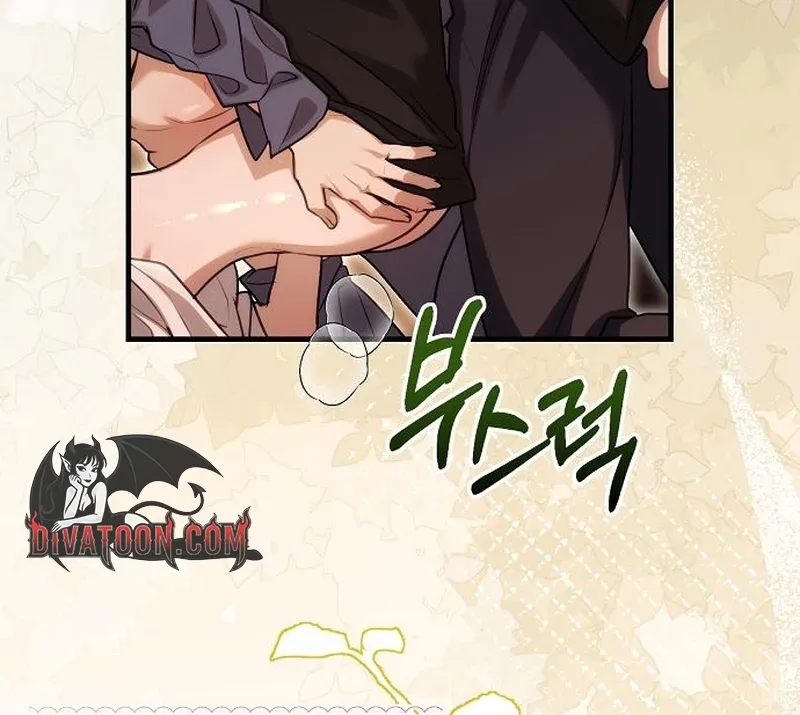 Red Rain Chapter 41 page 64 - 