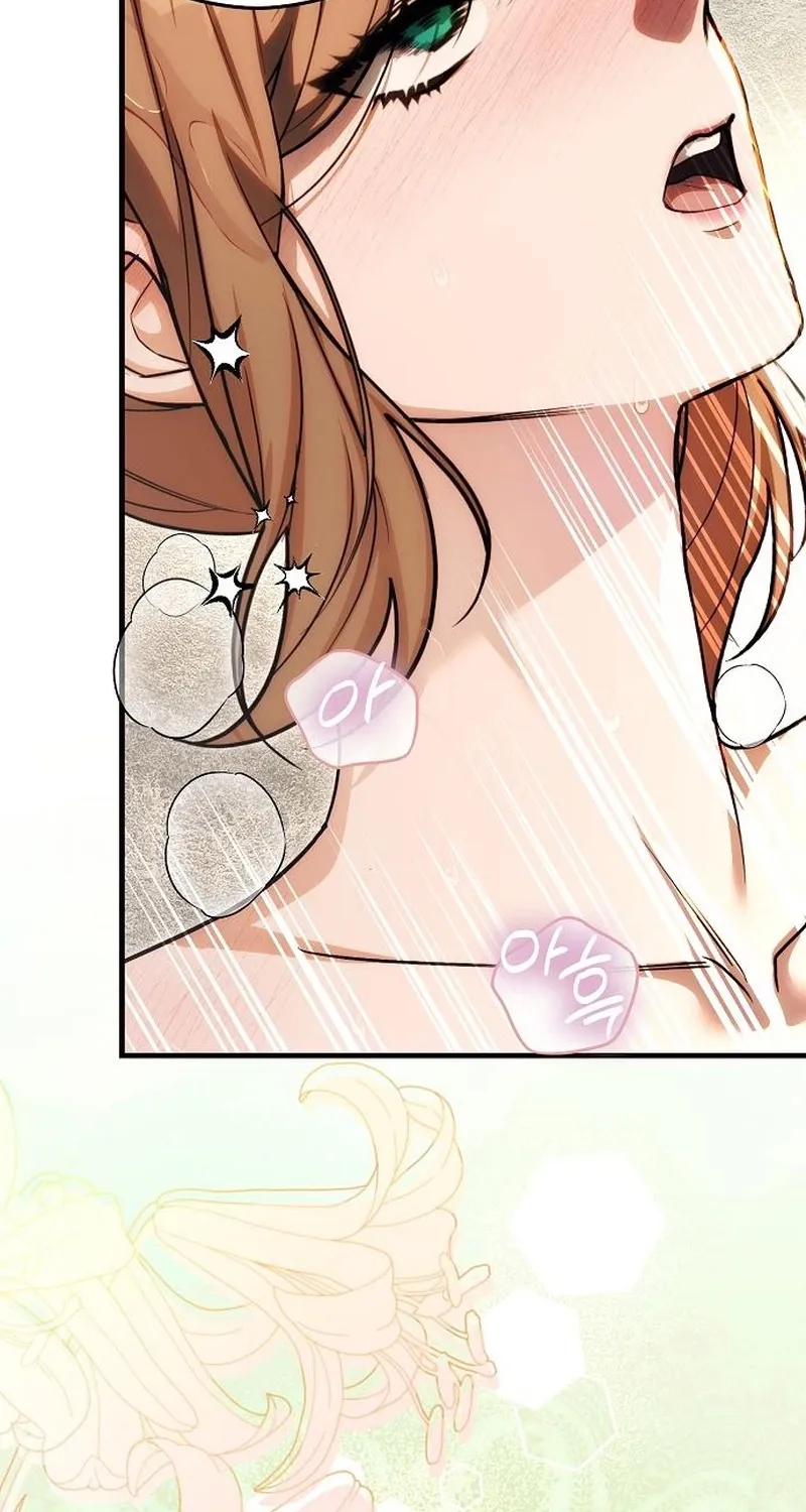 Red Rain Chapter 41 page 75 - 