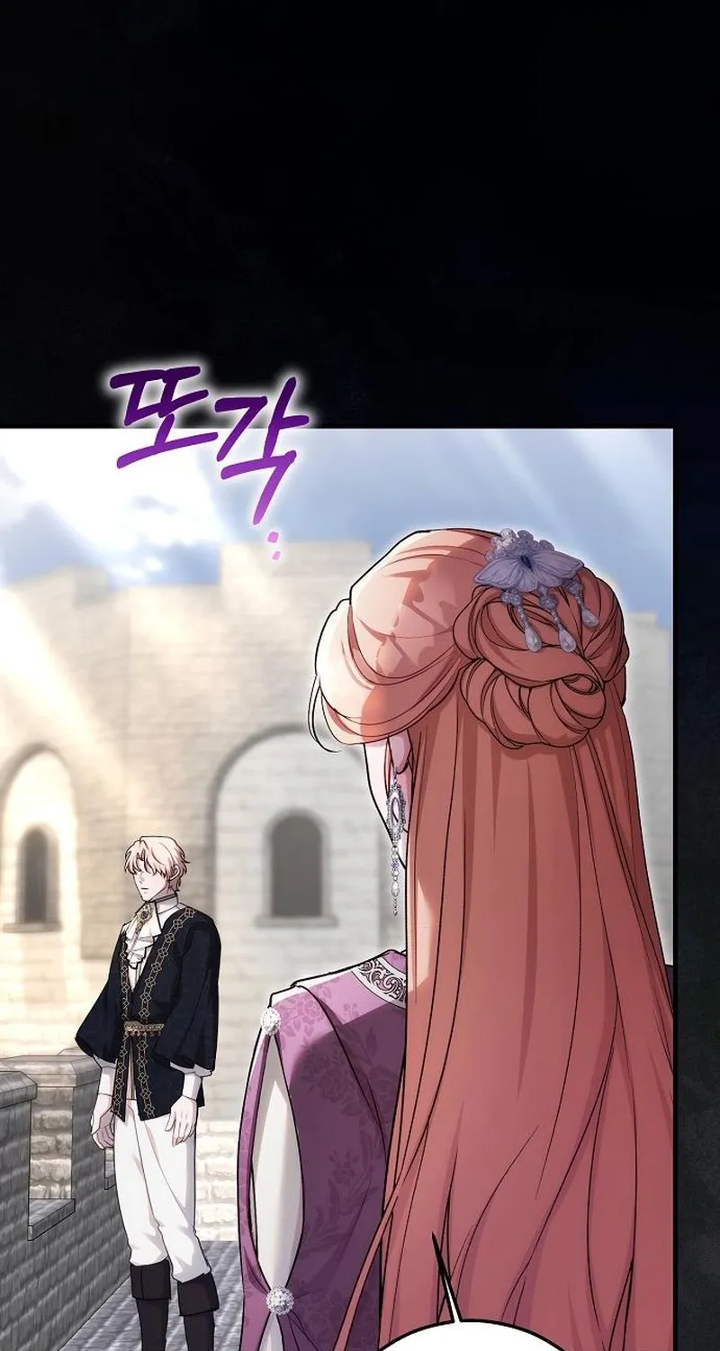 Red Rain Chapter 41 page 90 - 