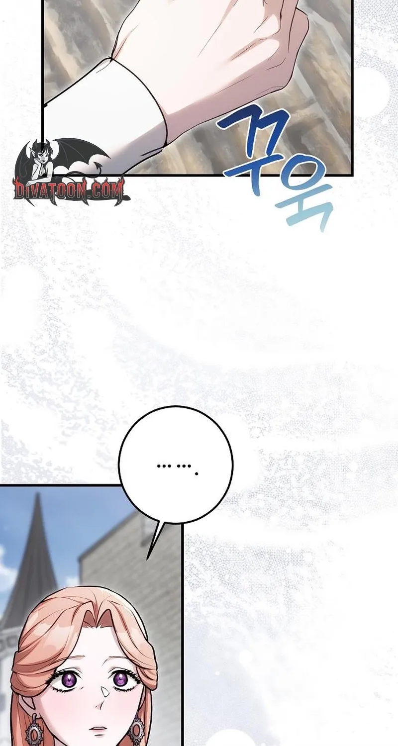 Red Rain Chapter 42 page 46 - 