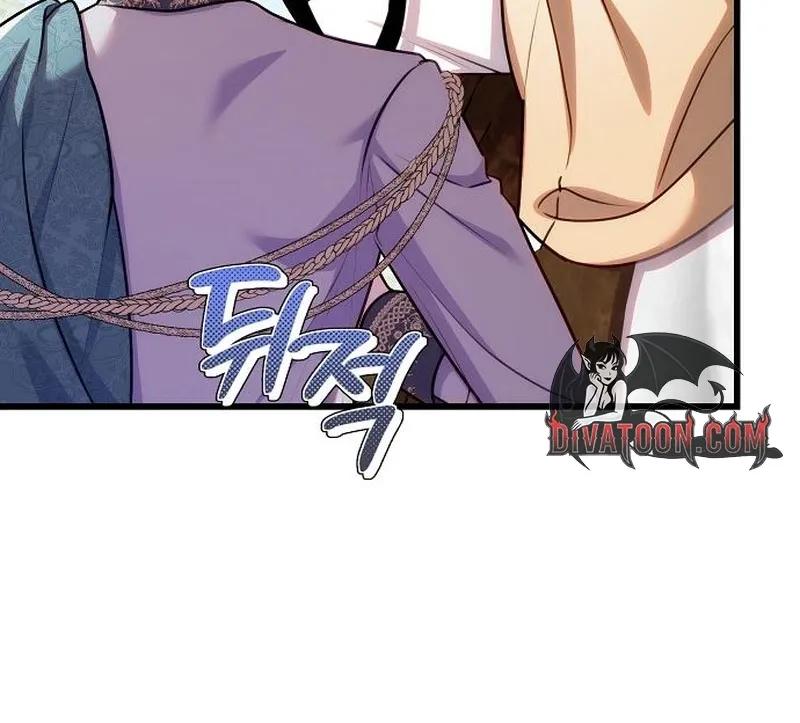 Red Rain Chapter 42 page 71 - 