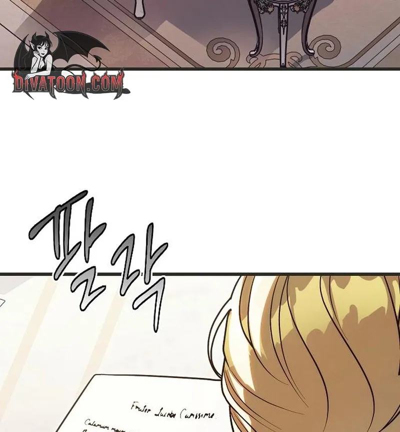 Red Rain Chapter 43 page 15 - 