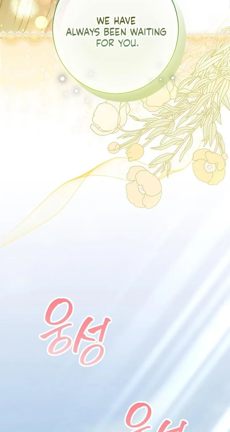 Red Rain Chapter 43 page 98 - 