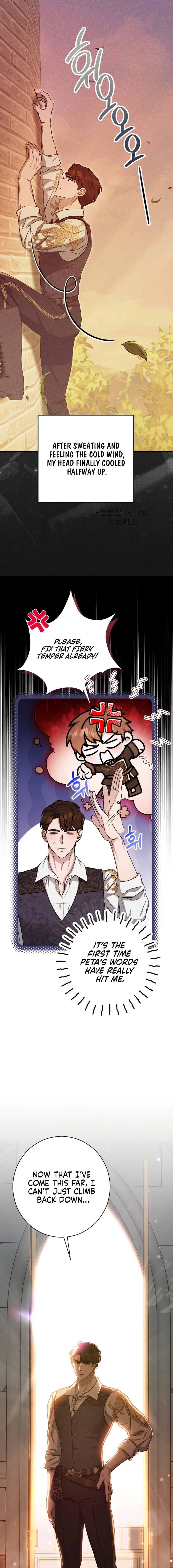 Red Rain Chapter 5 page 13 - 