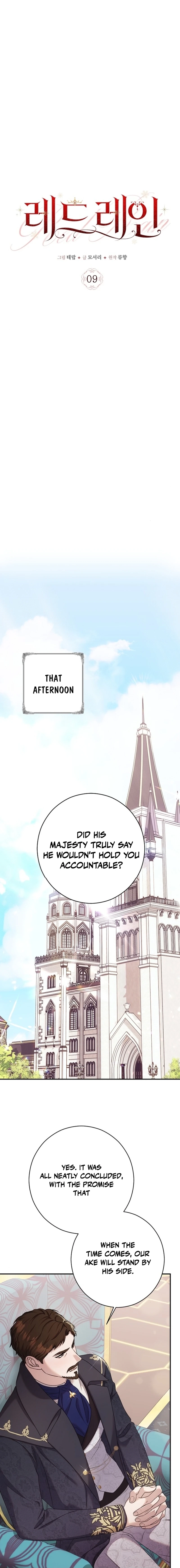 Red Rain Chapter 9 page 4 - 