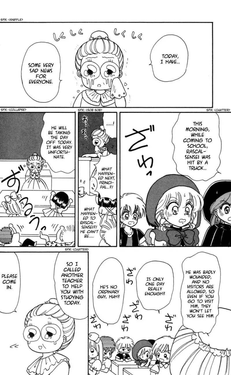Red Riding Hood Chacha Chapter 13 page 4 - 