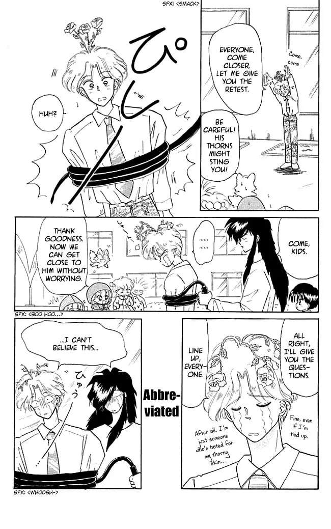 Red Riding Hood Chacha Chapter 21 page 16 - 
