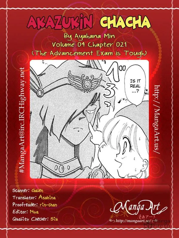Red Riding Hood Chacha Chapter 21 page 3 - 