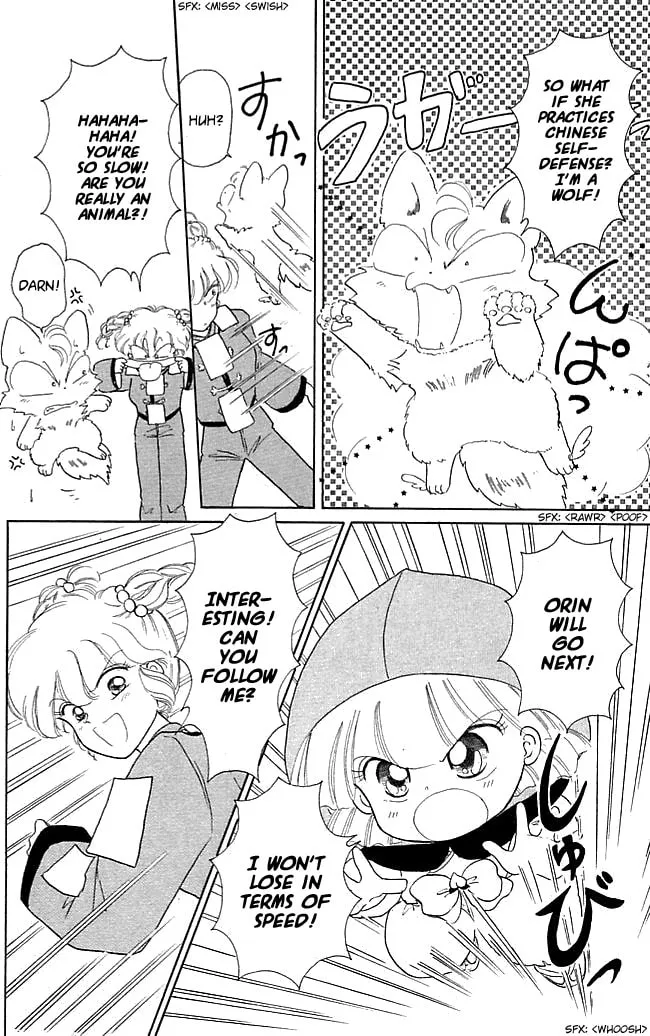 Red Riding Hood Chacha Chapter 21 page 22 - 