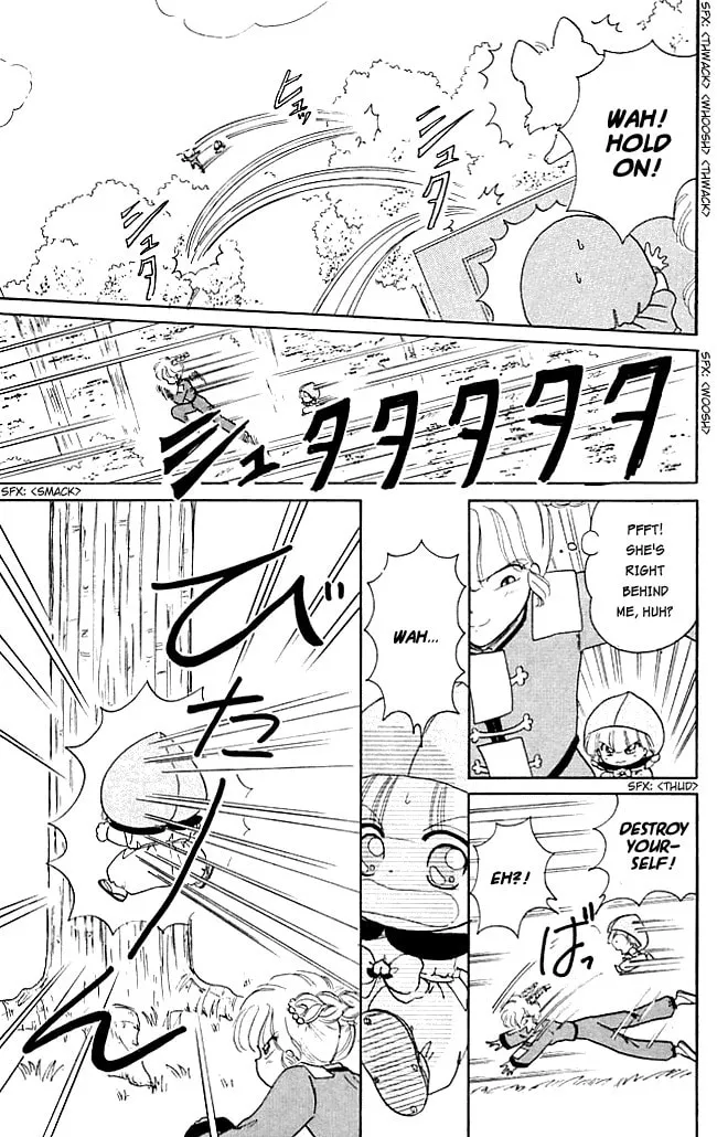 Red Riding Hood Chacha Chapter 21 page 23 - 