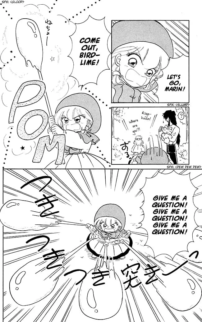 Red Riding Hood Chacha Chapter 21 page 26 - 
