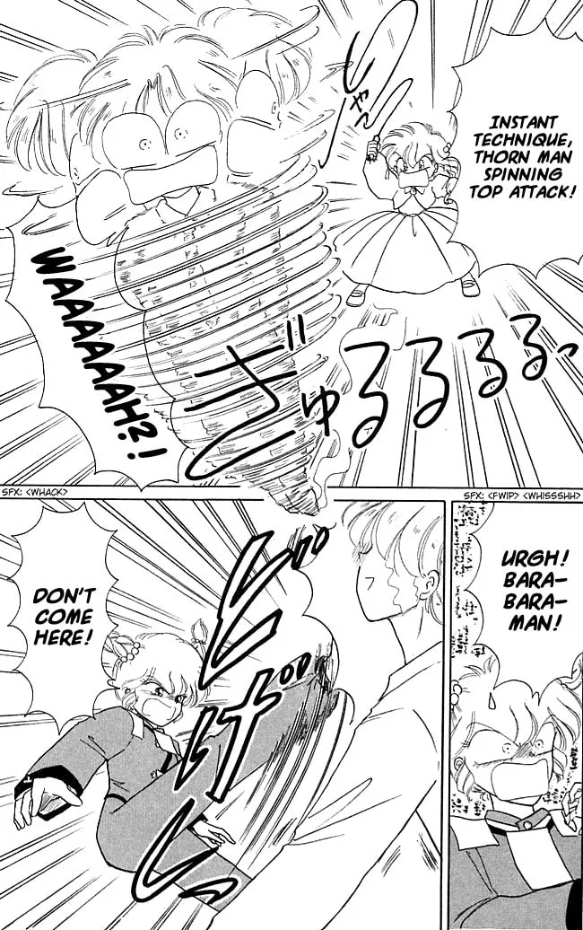 Red Riding Hood Chacha Chapter 21 page 31 - 