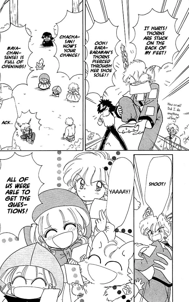 Red Riding Hood Chacha Chapter 21 page 32 - 