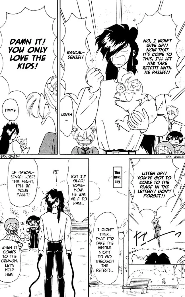 Red Riding Hood Chacha Chapter 21 page 34 - 