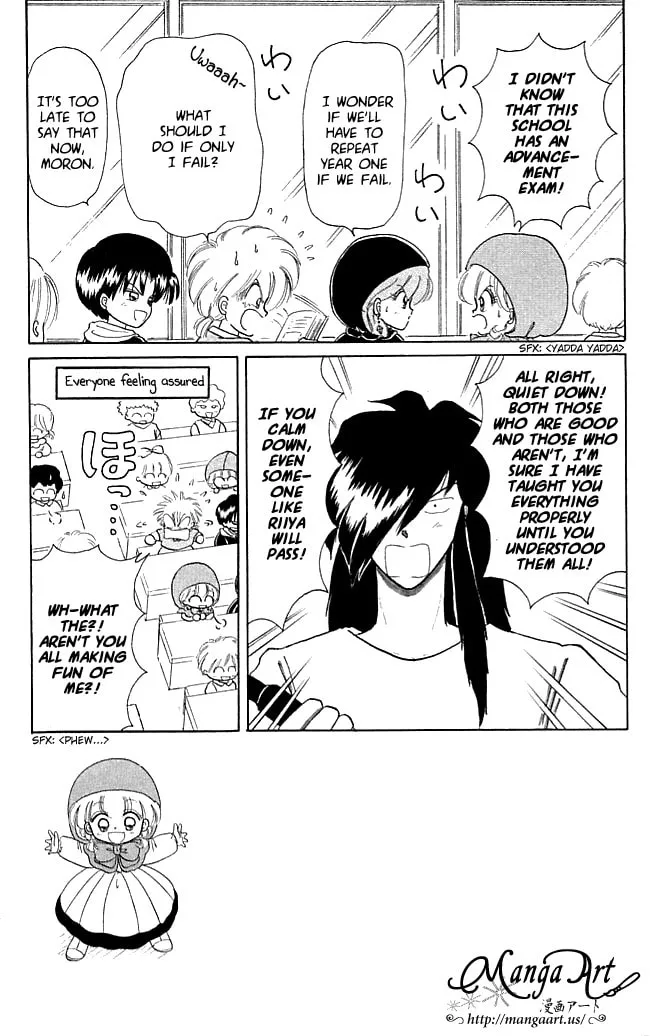 Red Riding Hood Chacha Chapter 21 page 7 - 