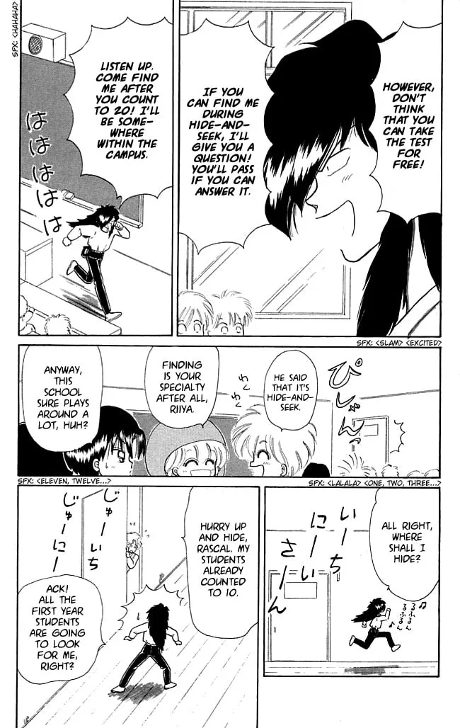 Red Riding Hood Chacha Chapter 21 page 8 - 