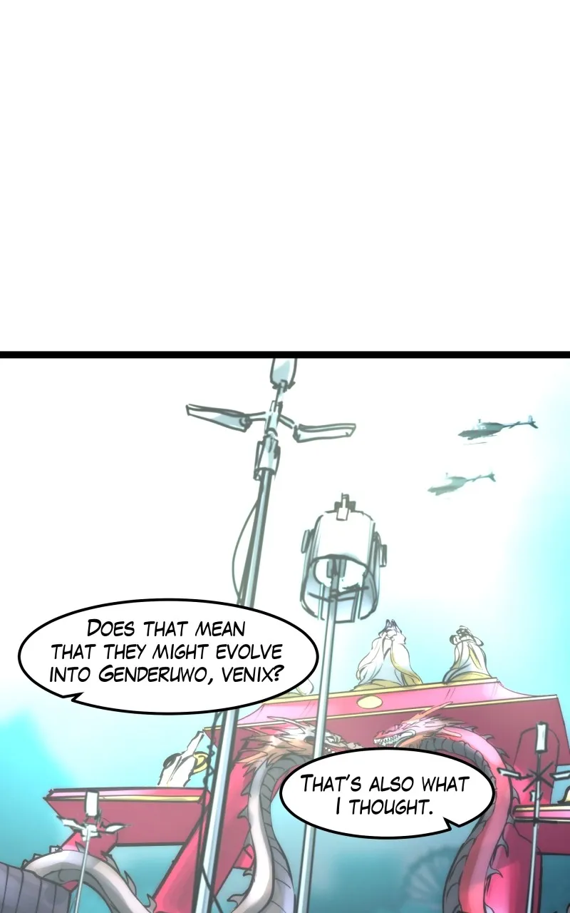 Red Spine Chapter 18 page 7 - 