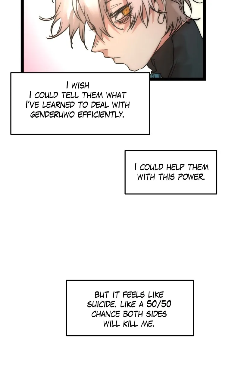 Red Spine Chapter 19 page 26 - 