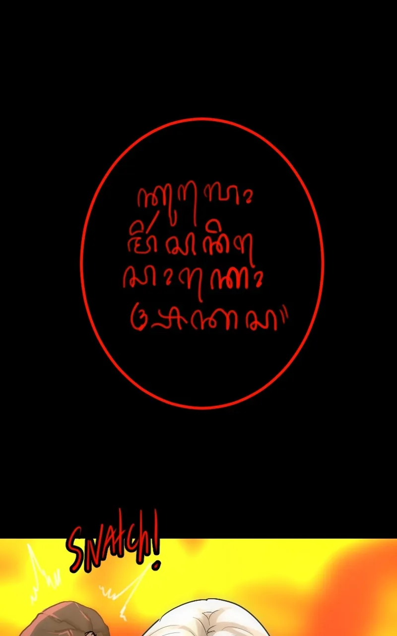 Red Spine Chapter 33 page 7 - 