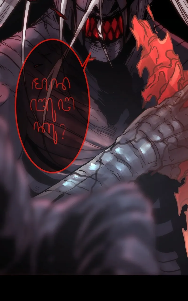 Red Spine Chapter 33 page 66 - 