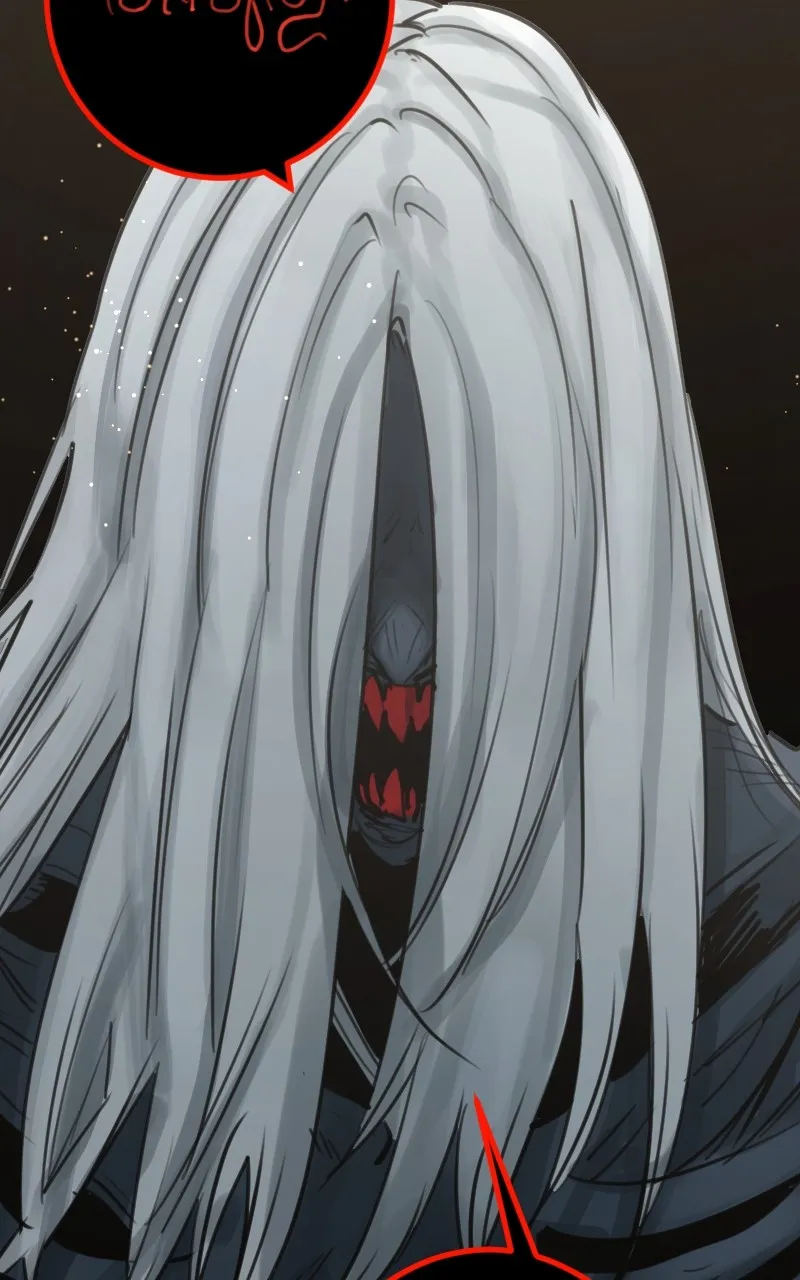 Red Spine Chapter 33 page 77 - 