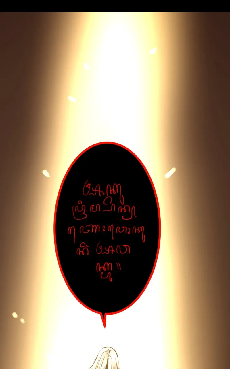 Red Spine Chapter 34 page 100 - 