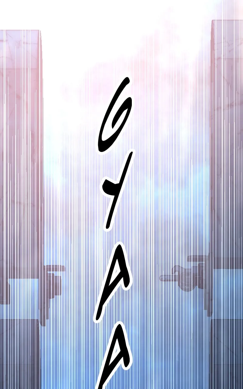 Red Spine Chapter 36 page 25 - 