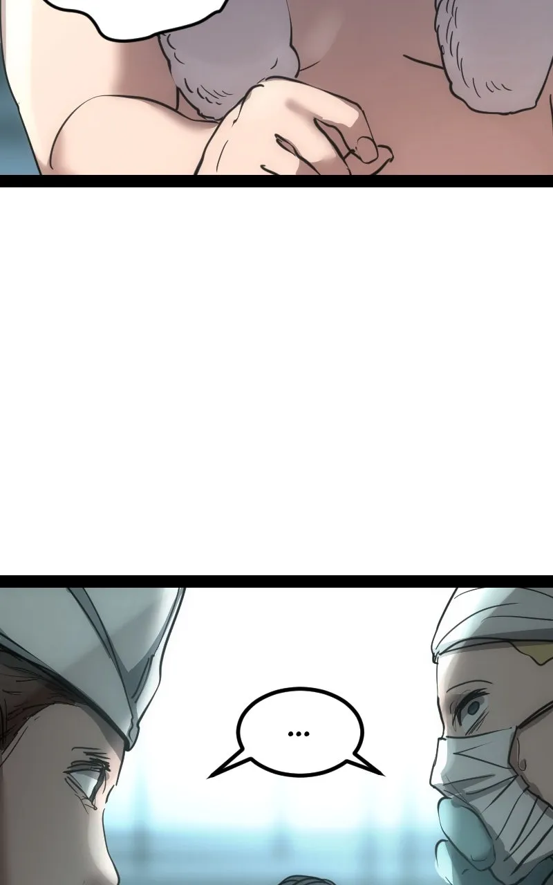Red Spine Chapter 37 page 17 - 