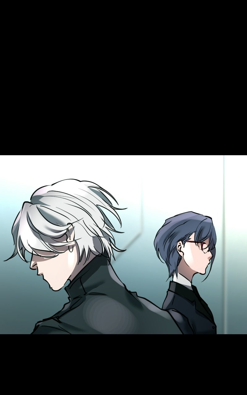Red Spine (S2) Ep. 45 - A Friend. page 11 - 