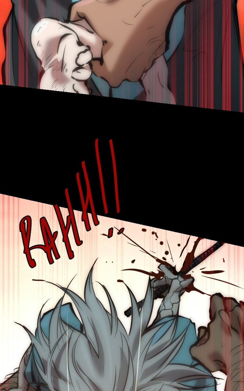 Red Spine (S2) Ep. 56 - Asphyxia. page 77 - 