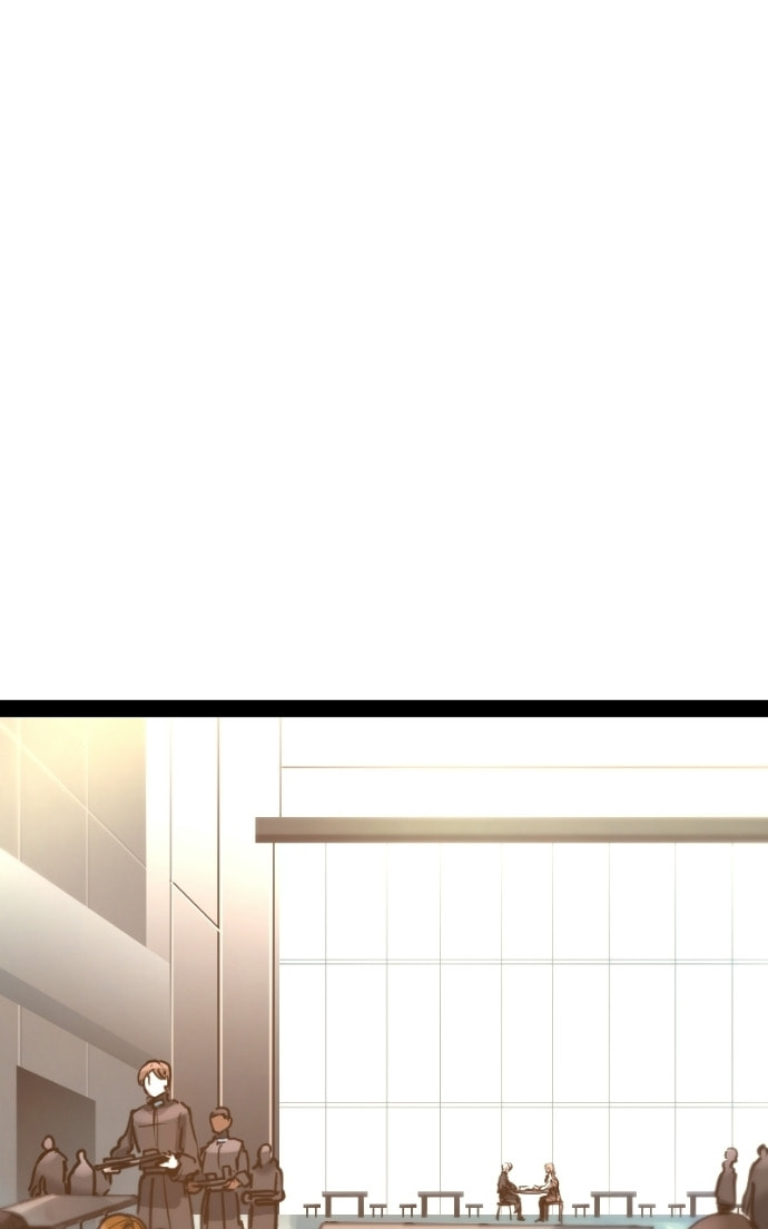 Red Sprite Chapter 45 page 27 - 
