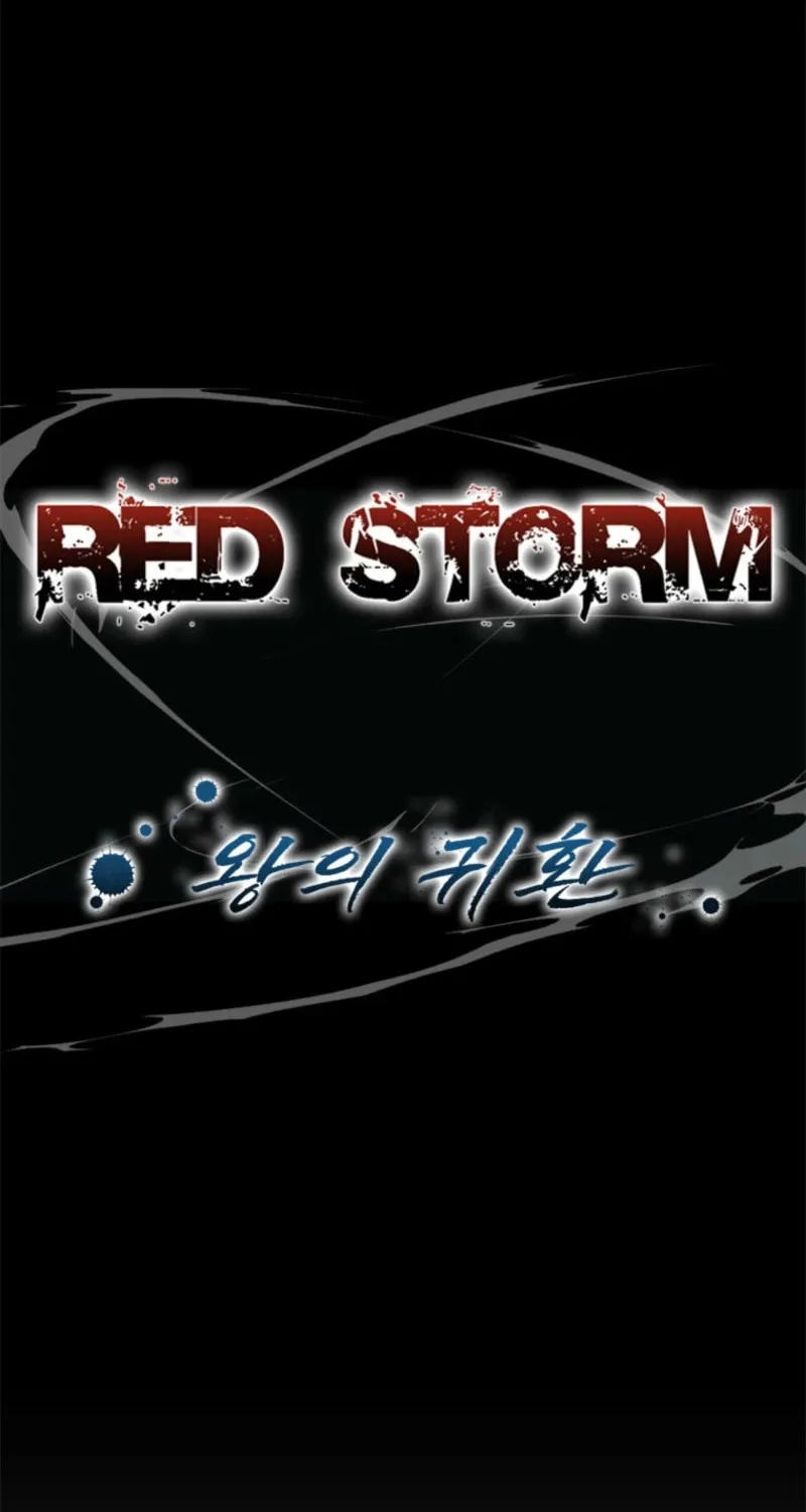 Red Storm Chapter 416 page 2 - 