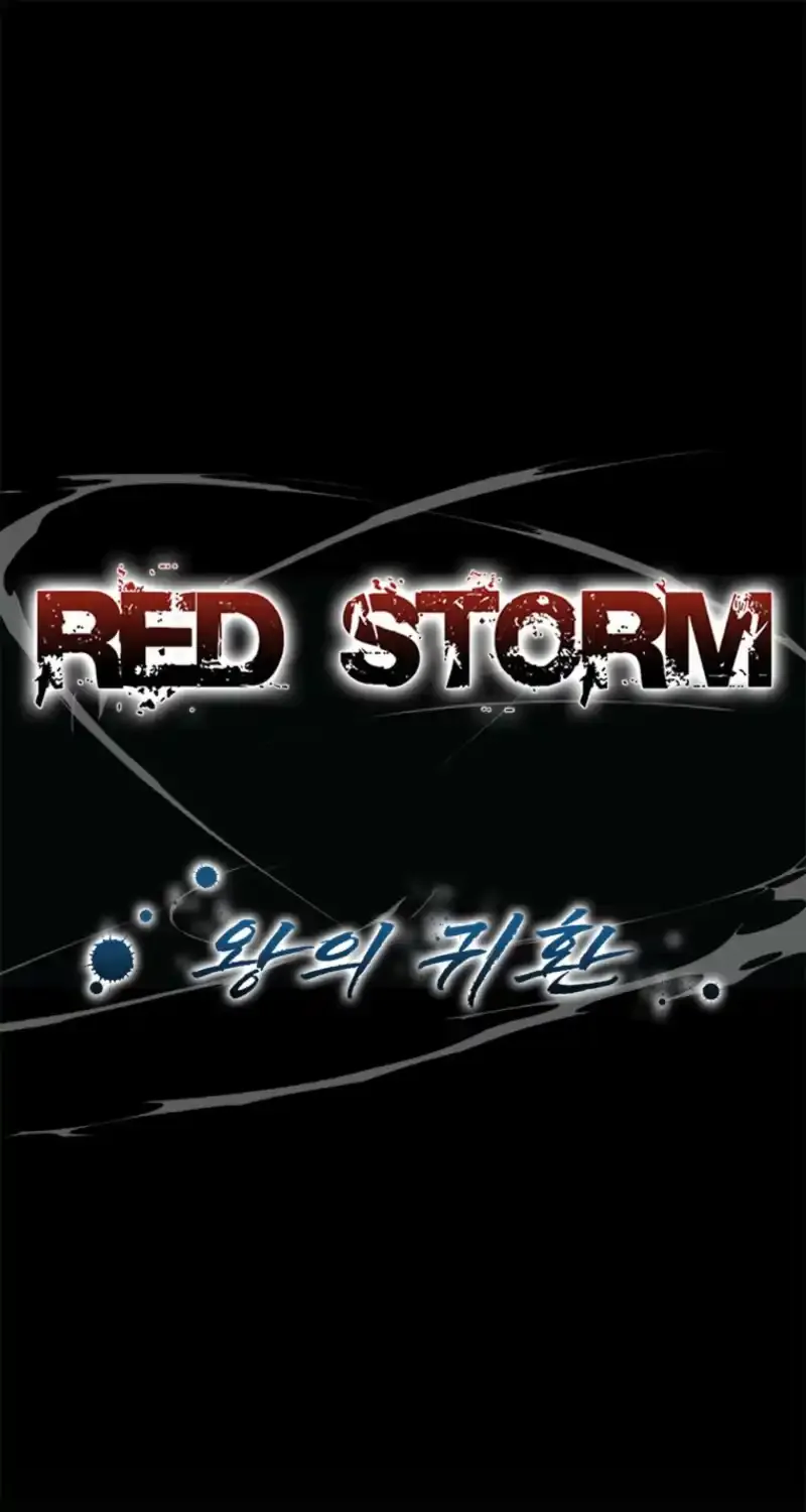 Red Storm Chapter 425 page 4 - 