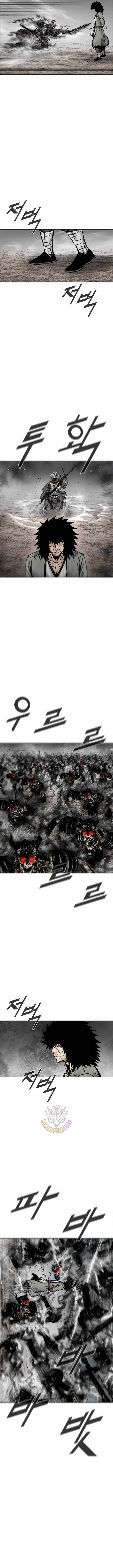 Red Storm Chapter 470 page 4 - 