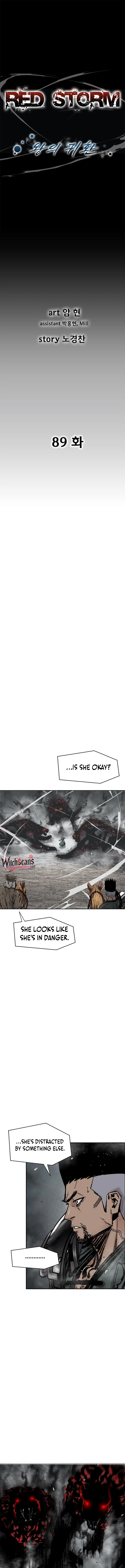 Red Storm Chapter 477.1 page 1 - 
