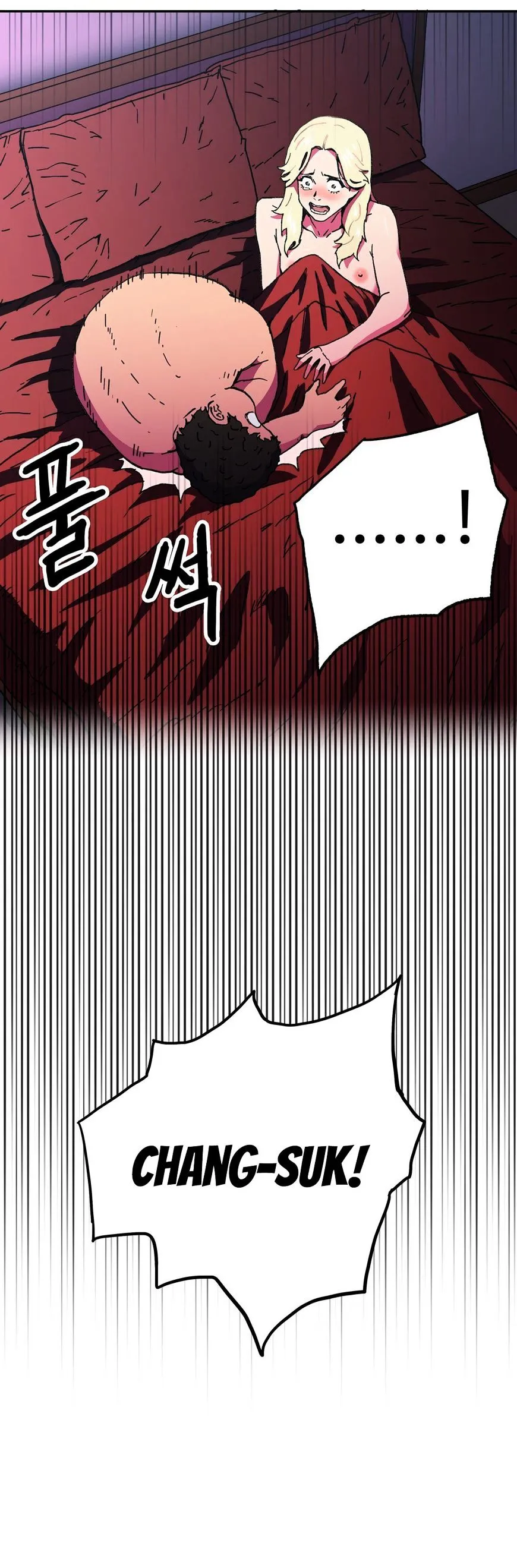 Refrain Love Chapter 47 page 14 - 